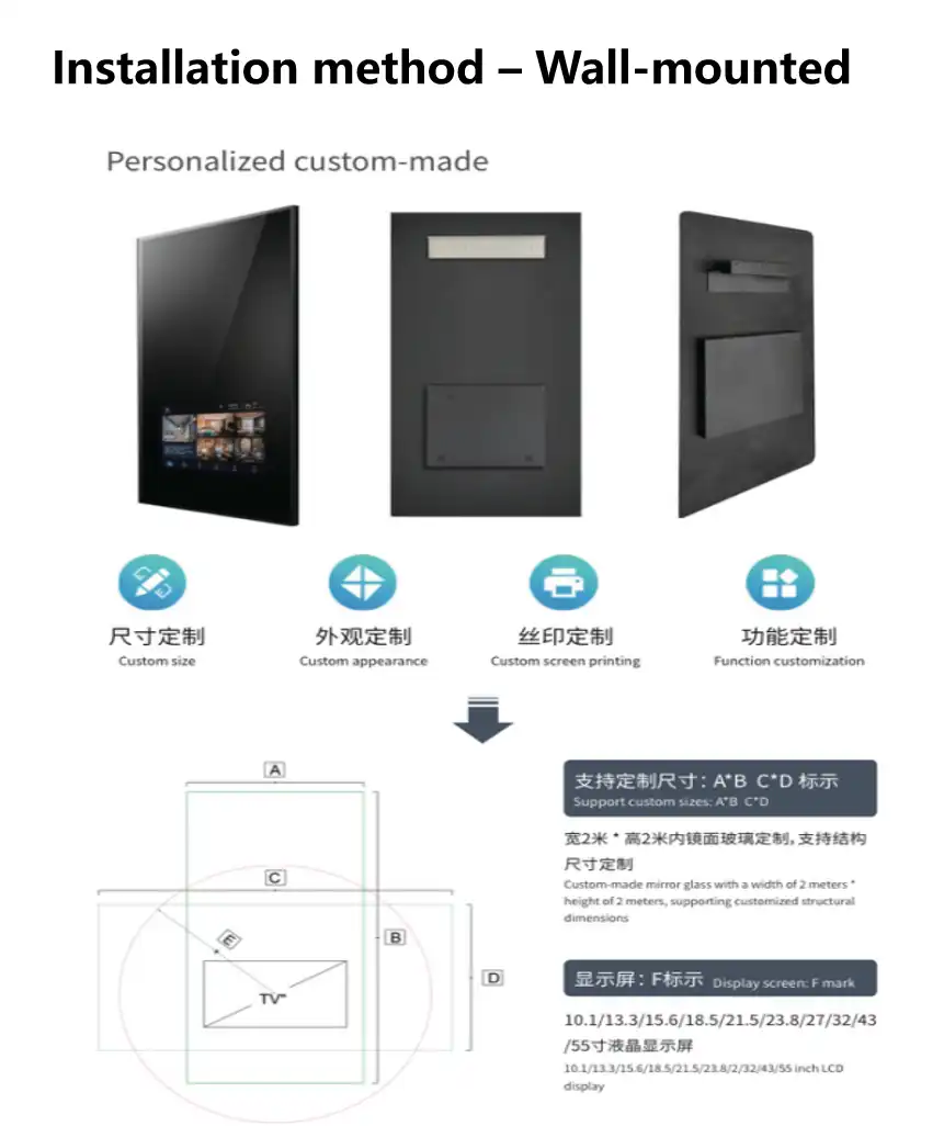 smart fitness wall mirror installation smart fitness wall mirror installation